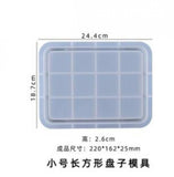 Rectangle Cutlery Tray Silicone Mold - 1 pc