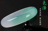 Koraba Green Jade Bangle Bracelet