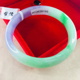 Natural Jadeite Bracelet Purple Green 54-62mm Female Princess Jade Bracelet