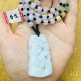JADESt Bamboo Plum Blossom Pendant Necklace with Bead Chain