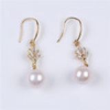 Alloy Fitting 10-10.5mm Round Shape Pearl Earrings