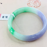 Natural Jadeite Bracelet Violet 54-62mm Princess Gift Certificate