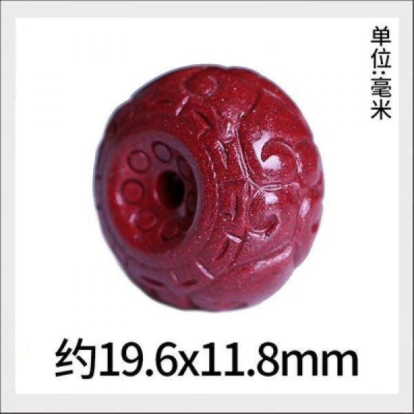 5A Cinnabar Safety Knot Necklace Pendant Vermilion DIY Jewelry Material