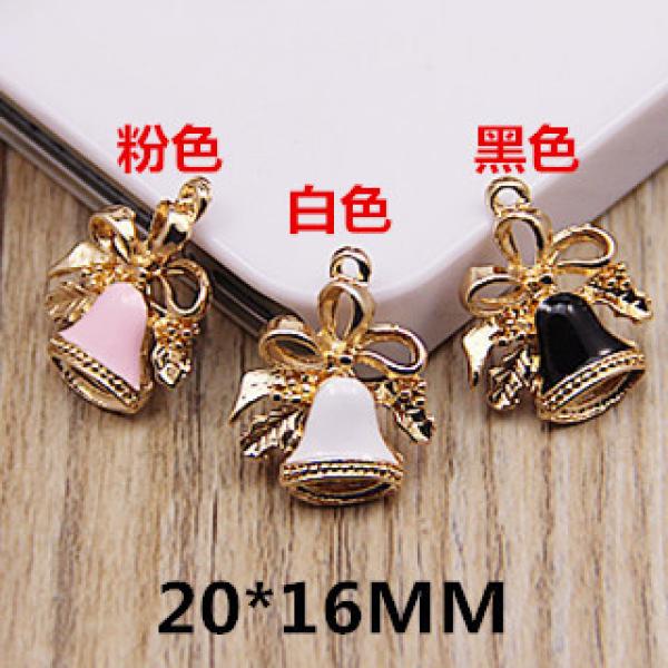 50PCS Christmas Style Jingle Bell Pendant 14*21mm