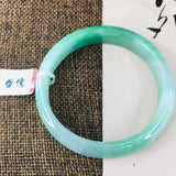 Zheru Jewelry Natural Light Green Bicolor Jade Bracelet 54-62mm