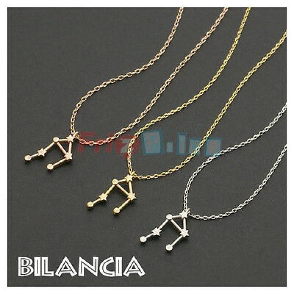 Zodiac Constellation necklace Silver Bronze scale 99 S0272