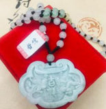 Burmese Emerald Jade Carving Dragon Phoenix Lock Pair Pendant Necklace