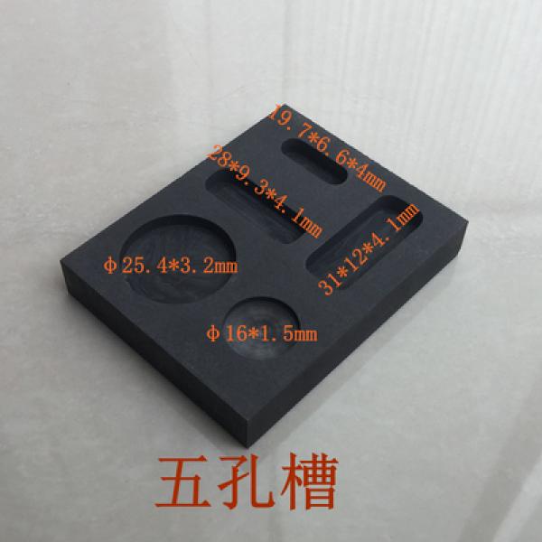 Graphite Ingot Bar Combo Mold for Silver Melting