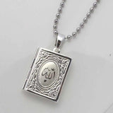 Islamic Allah Koran Muslim Pendant & Necklace