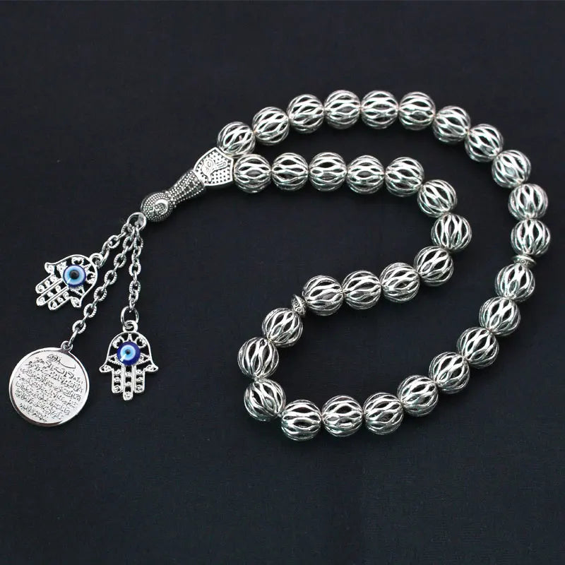 Islamic Prayer Beads Bracelet Ayatul Kursi Allah Rosary Hamsa Hand Ottoman