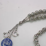 Islamic Allah Rosary Bracelet Ottoman Prayer Beads