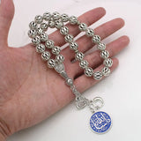 Islamic Allah Rosary Bracelet Ottoman Prayer Beads