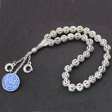 Islamic Allah Rosary Bracelet Ottoman Prayer Beads