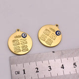Islam Quran 4 Qul Suras Stainless Steel Pendant Muslim Charm 2 Pcs/Lot