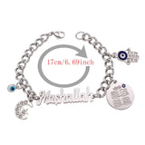 Islamic Baby Bracelets with Evil Eye Protection and Blessings