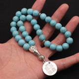 Islamic 4 Qul Suras Rosary Ottoman Prayer 33 Beads Tasbih Bracelets