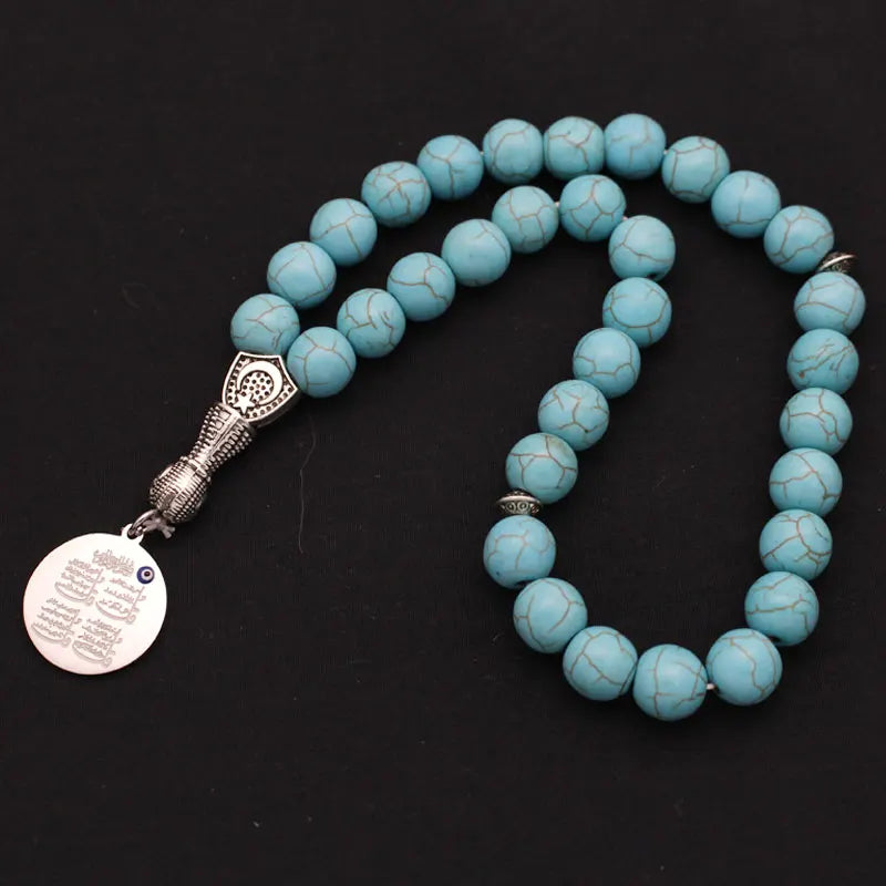 Islamic 4 Qul Suras Rosary Ottoman Prayer 33 Beads Tasbih Bracelets