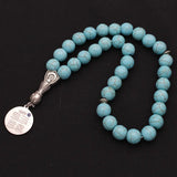 Islamic 4 Qul Suras Rosary Ottoman Prayer 33 Beads Tasbih Bracelets