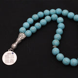 Islamic 4 Qul Suras Rosary Ottoman Prayer 33 Beads Tasbih Bracelets