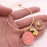 Islamic Allah Star Moon Bracelet Amulet Persian Mashallah