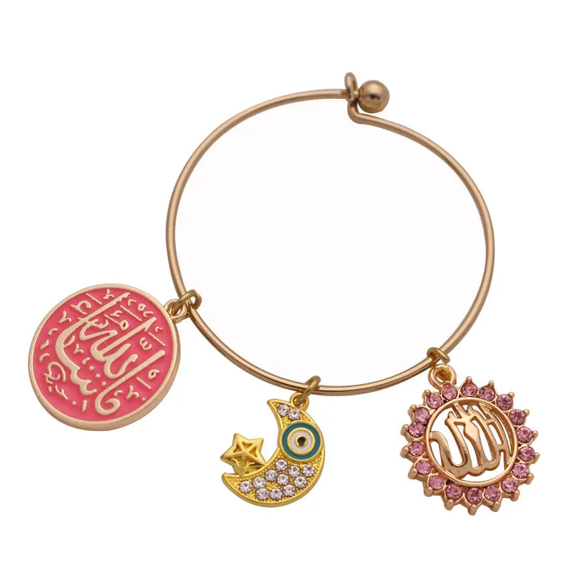 Islamic Allah Star Moon Bracelet Amulet Persian Mashallah