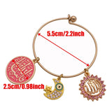 Islamic Allah Star Moon Bracelet Amulet Persian Mashallah