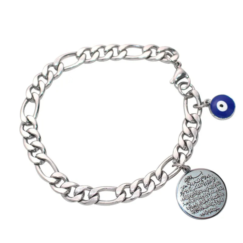 Islamic AYATUL KURSI Evil Eye Stainless Steel Bracelet