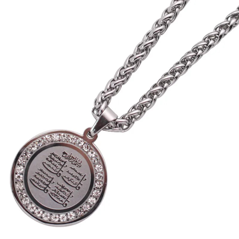 Islamic Stainless Steel Pendant Necklace