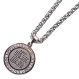 Islamic Stainless Steel Pendant Necklace