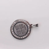 Islamic Stainless Steel Pendant Necklace