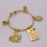 Islamic Four Qul Sura Copper Baby Bangles