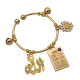 Islamic Four Qul Sura Copper Baby Bangles