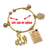 Islamic Four Qul Sura Copper Baby Bangles