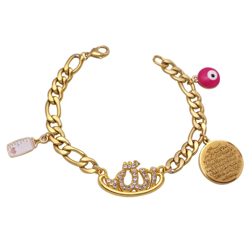 Ayatul Kursi Allah Evil Eye Stainless Steel Feeding Bracelets