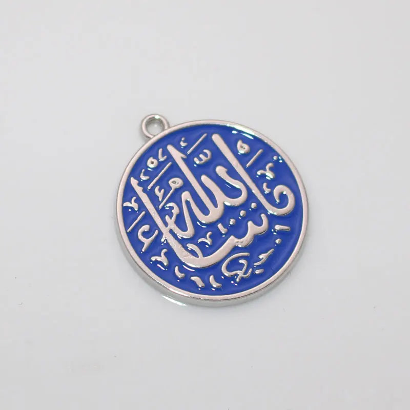 Islamic Muslim Mashallah Small Pendant Necklace