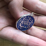 Islamic Muslim Mashallah Small Pendant Necklace