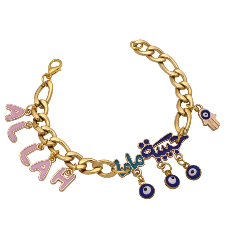 Islamic Muslim Stainless Steel Baby Bangles Bracelets