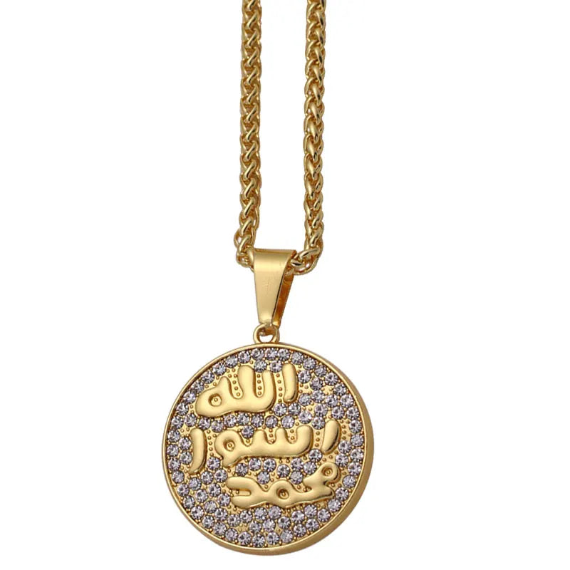 Prophet Mohammed Pendant Necklace Islam Muslim Arabic Messenger