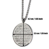 Islamic Quran Pendant Necklace Stainless Steel Ayatul Kursi Allah Jewelry