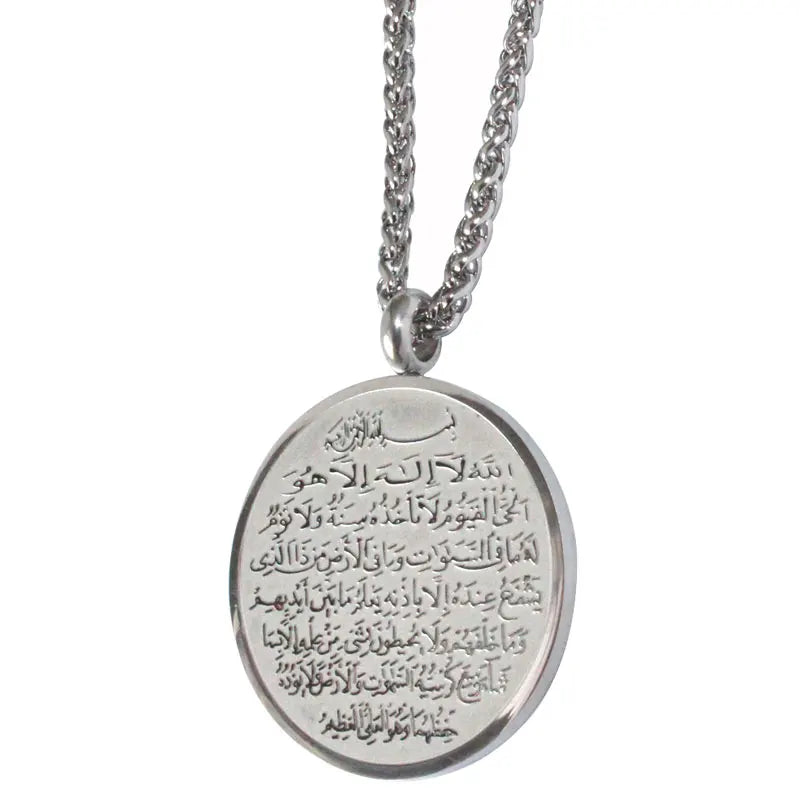 Islamic Quran Pendant Necklace Stainless Steel Ayatul Kursi Allah Jewelry
