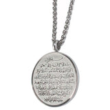 Islamic Quran Pendant Necklace Stainless Steel Ayatul Kursi Allah Jewelry