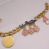 Islamic Baby Bracelet with Ayatul Kursi for Boy or Girl