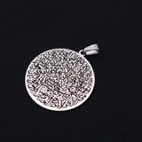 Islamic Stainless Steel Pendant Necklace - AYATUL KURSI