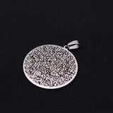 Islamic Stainless Steel Pendant Necklace - AYATUL KURSI