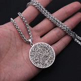 Islamic Stainless Steel Pendant Necklace - AYATUL KURSI