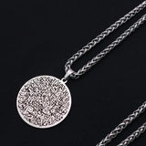 Islamic Stainless Steel Pendant Necklace - AYATUL KURSI