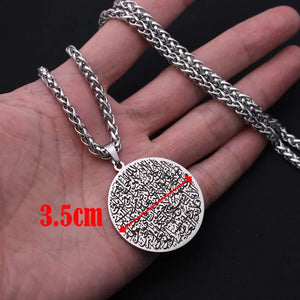 Islamic Stainless Steel Pendant Necklace - AYATUL KURSI