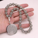 Islamic AYATUL KURSI Prayer 33 Beads Tasbih Bracelets Muslim Rosary