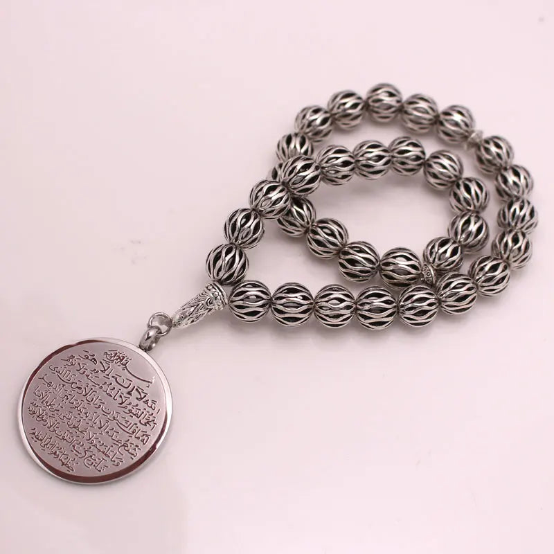 Islamic AYATUL KURSI Prayer 33 Beads Tasbih Bracelets Muslim Rosary