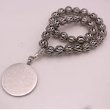 Islamic AYATUL KURSI Prayer 33 Beads Tasbih Bracelets Muslim Rosary
